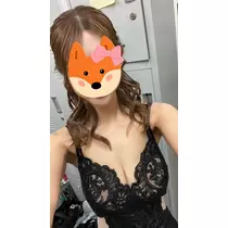 れいな