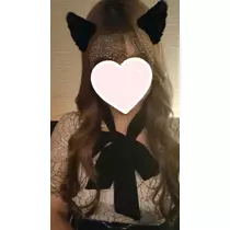 るな
