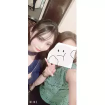 うるは