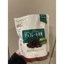 紬 ひい