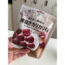 まいか