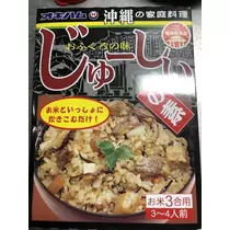 あやの