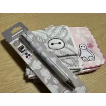 えり