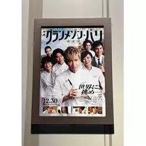 あいら