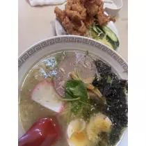 えり