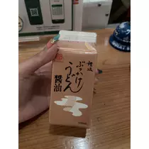 ちひろ