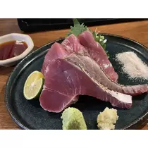 せりな
