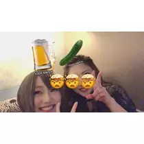 NATSUMI