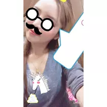 あきな