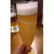 みき