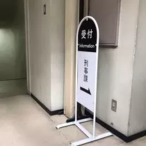 りお