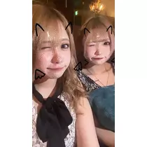 めい