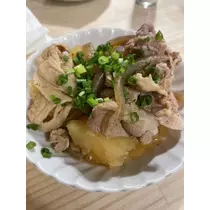 ちひろ