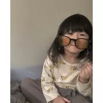 あむ