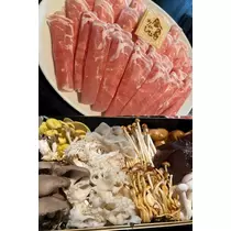 あみ