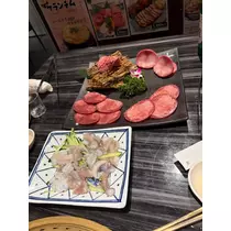 あいり