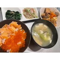 美月