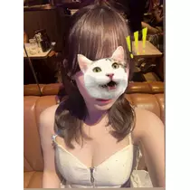 ユア
