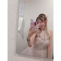 るな