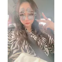 るな