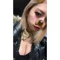 ナツ