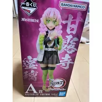 しずか