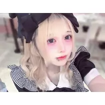 いせ