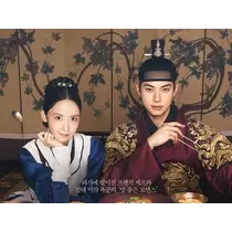 白石 愛莉