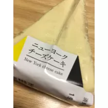 七星 夏純