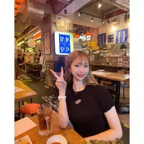 りな