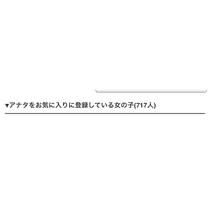みお