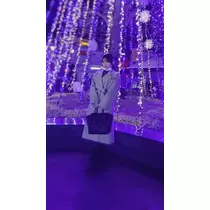 うるは