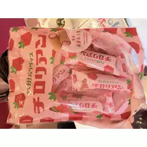 ♡15♡