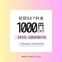 林檎