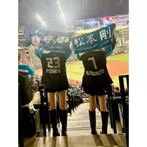 柿原 雅