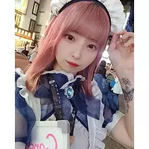 あき