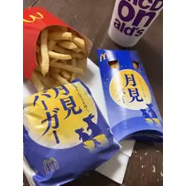 えり
