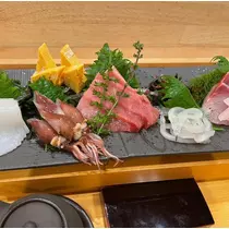 花園 ひめか