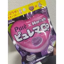 れおな