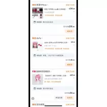 あすか