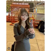りん