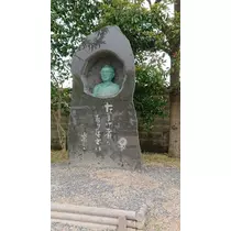 ひな