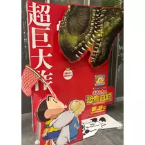 紬 ひい