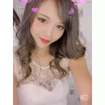華