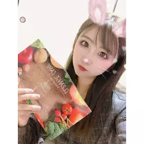 ゆあ