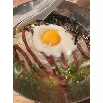 るな