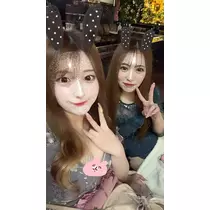 るか