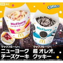 ひな