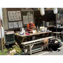 あいら