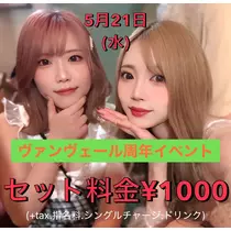 しおり